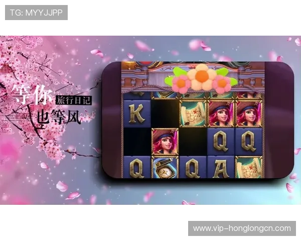 PG电子棋牌直播最新热门游戏推荐让你畅享高品质娱乐体验 PG电子棋牌直播最新热门游戏推荐让你畅享高品质娱乐体验