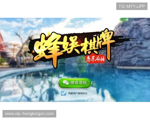 亚星棋牌app下载安卓最新版,海量棋牌游戏免费畅玩体验 亚星棋牌app下载安卓最新版,海量棋牌游戏免费畅玩体验