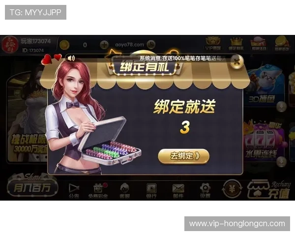 优选好玩棋牌app官网下载地址，提供详细操作步骤和安全保障的游戏下载指南