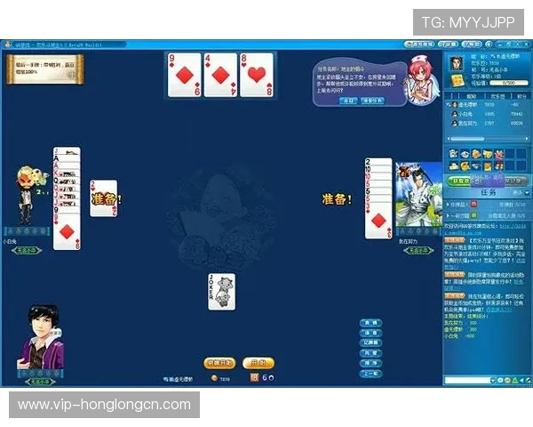 吉祥斗地主手机版棋牌游戏免费下载，轻松体验经典斗地主乐趣