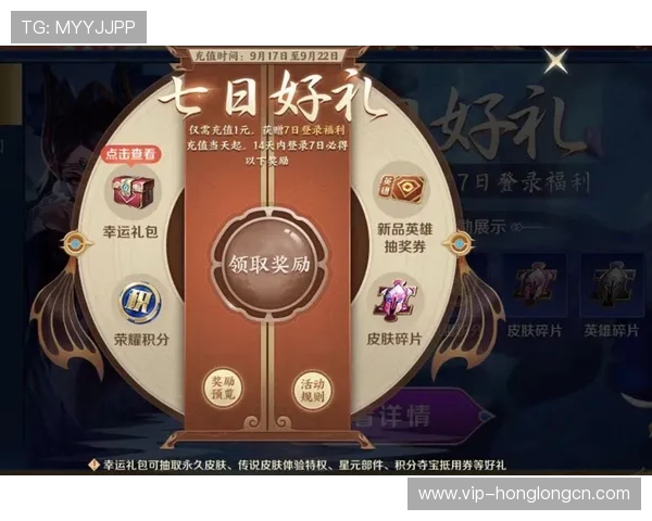 在383棋牌网页上轻松注册登录享受便捷的游戏体验和丰富的奖励福利